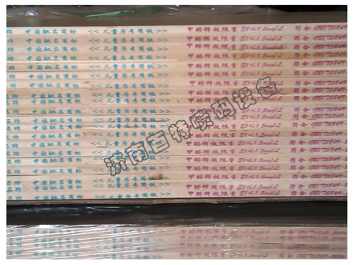 ľ�����ɫ���aЧ���D